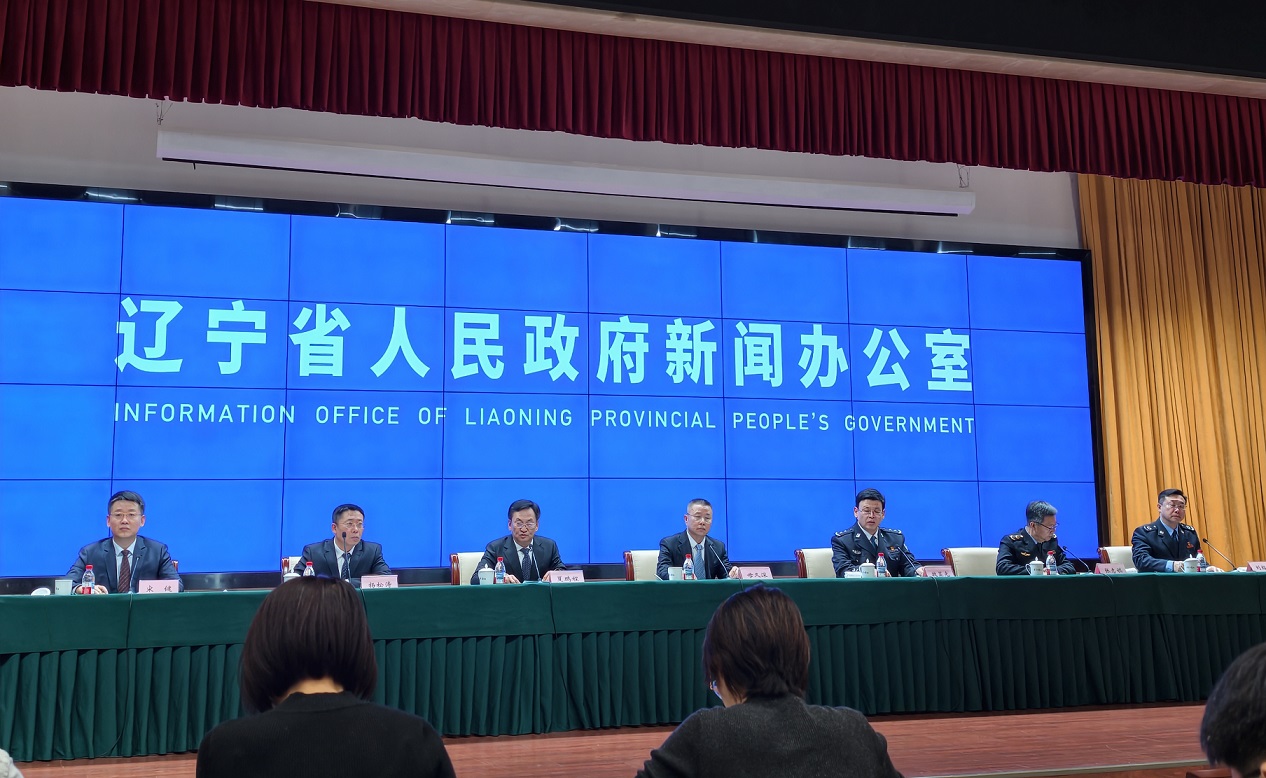 遼寧新年第一會發布營商環境「一號文件」 34項硬招劍指最佳口碑省