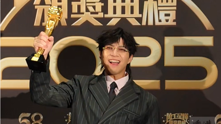 有片丨TVB頒獎禮 「飛躍進步男藝員」吳業坤