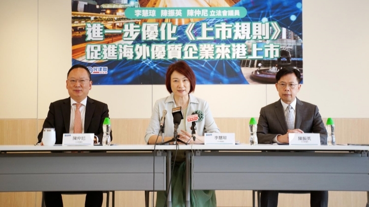 角逐新一屆立法會主席 李慧琼、陳振英表述理念