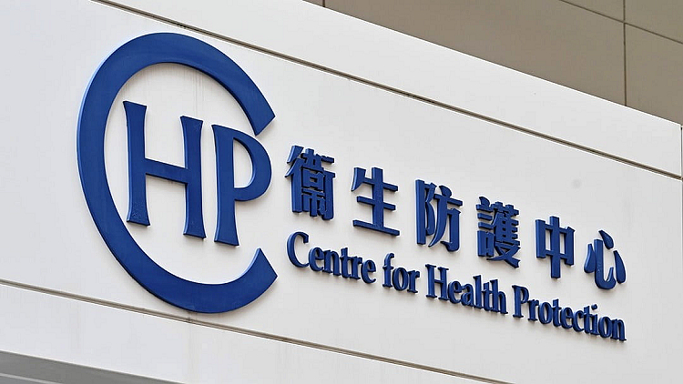 衛生防護中心：近日錄得兩宗退伍軍人病感染個案