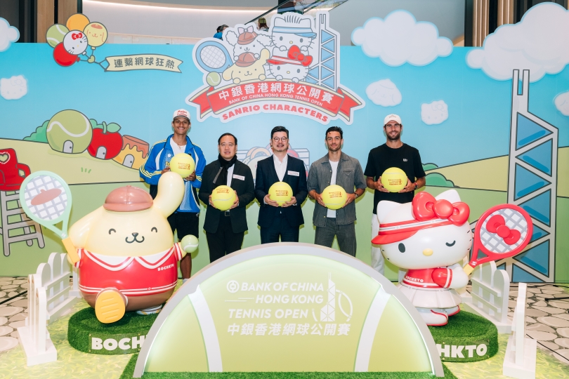 中銀香港網球公開賽2026將於1月4日至11日舉行 聯乘 Sanrio人氣角色齊聚銅鑼灣希慎廣場