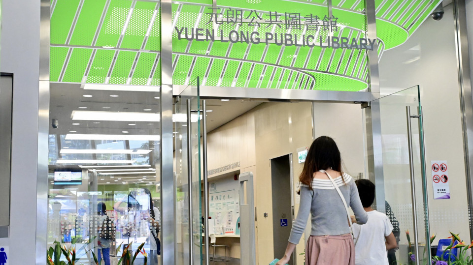 學生自修室考試期延長開放時間 入座證2月2日截止申請