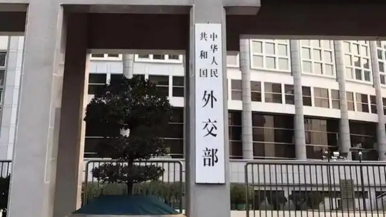 馬杜羅對美國指控表示不認罪 中方表態