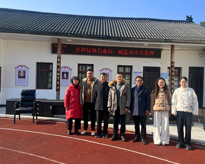 皖黟縣：崇德重教 持續助力鄉村教育