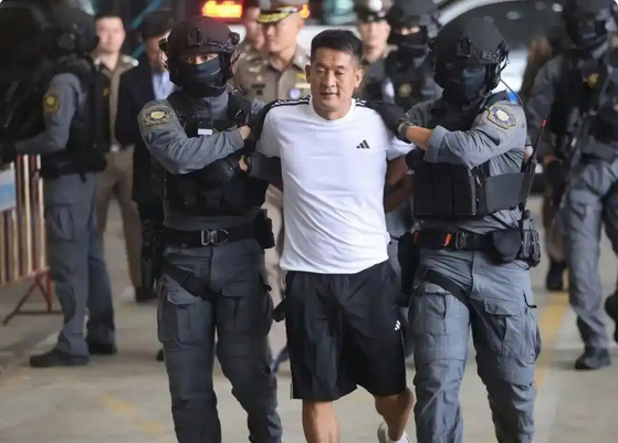 「天網2025」行動：2025年前11個月共追回外逃人員782人