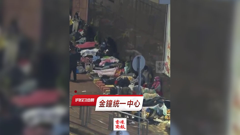 香港駕照好難換！「黃牛」太猖狂 嚴寒通宵排隊搶號