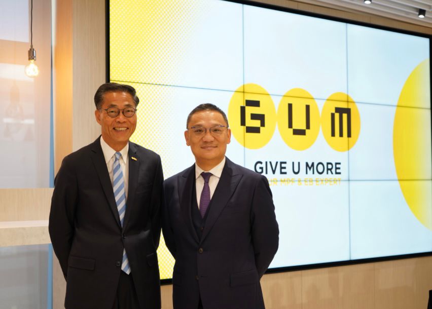 GUM：強積金去年人均賺逾4.5萬創新高 今年投資應注重均衡配置