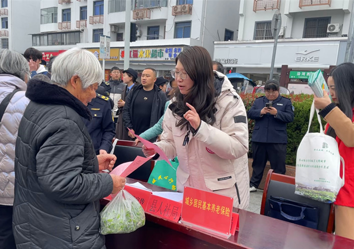 皖黟縣：「十四五」城鄉居保交出「高分答卷」