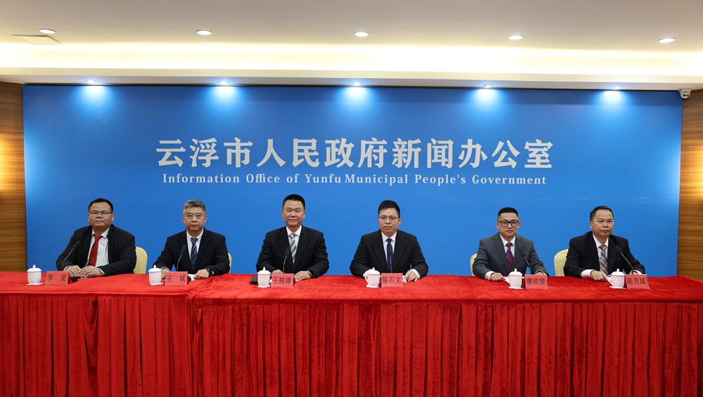 「十四五·看雲浮」 城鄉區域協調獲「綜合認可」