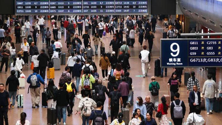 2025年全國鐵路旅客發送量超45億人次