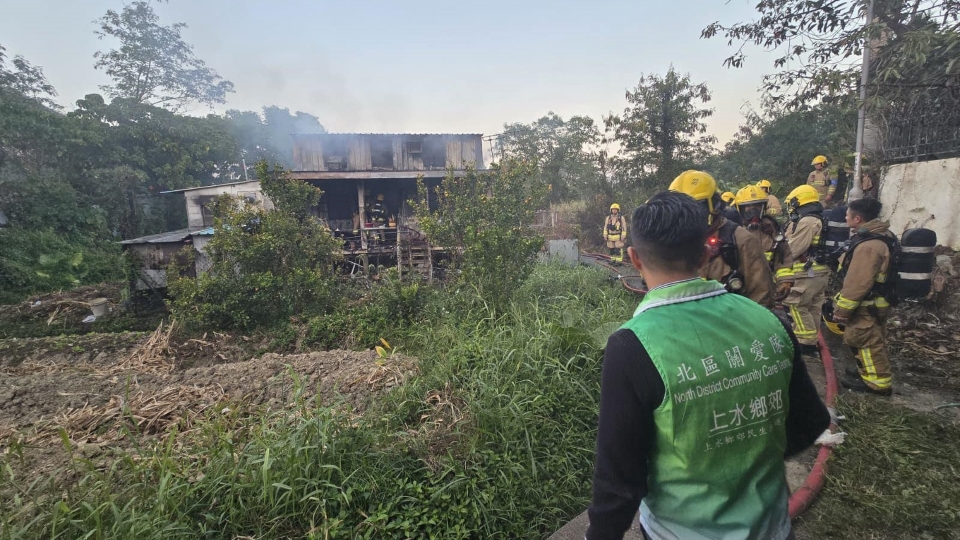 上水河上鄉鐵皮屋火警 北區關愛隊即時動員解村民燃眉之急