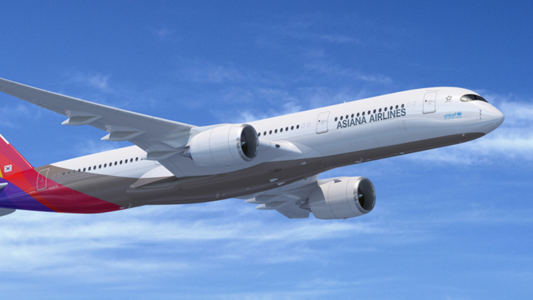 韓國飛香港一航班機艙內起火：乘客攜帶的「尿袋」所致 