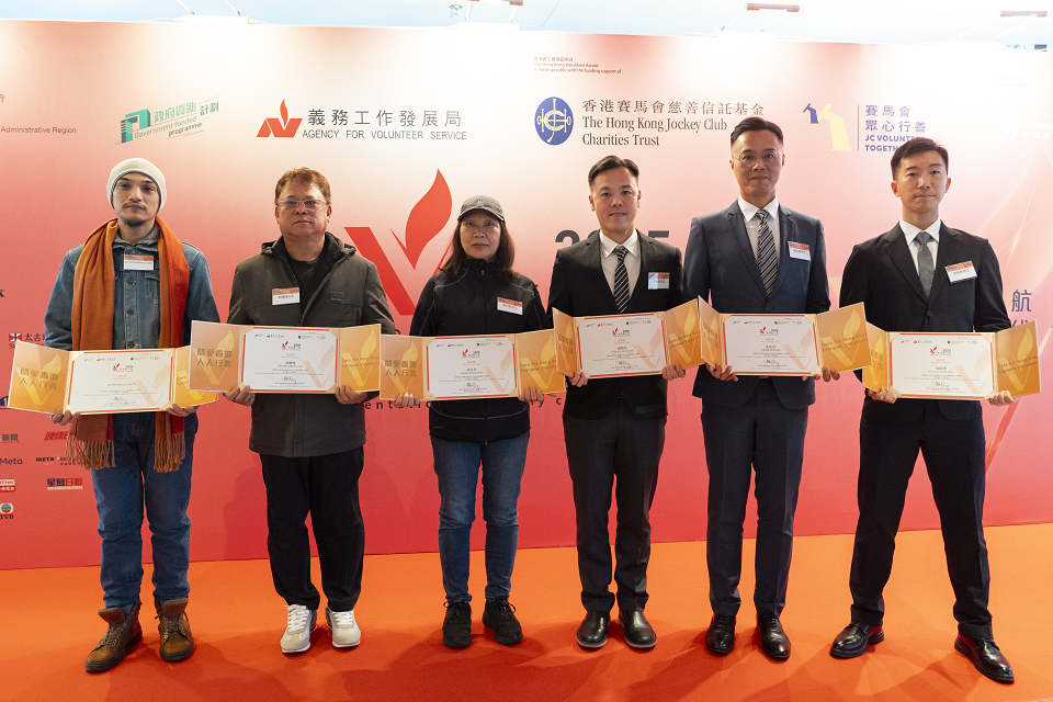 3名警務人員榮獲2025年「義勇獎」 表揚救急扶危精神