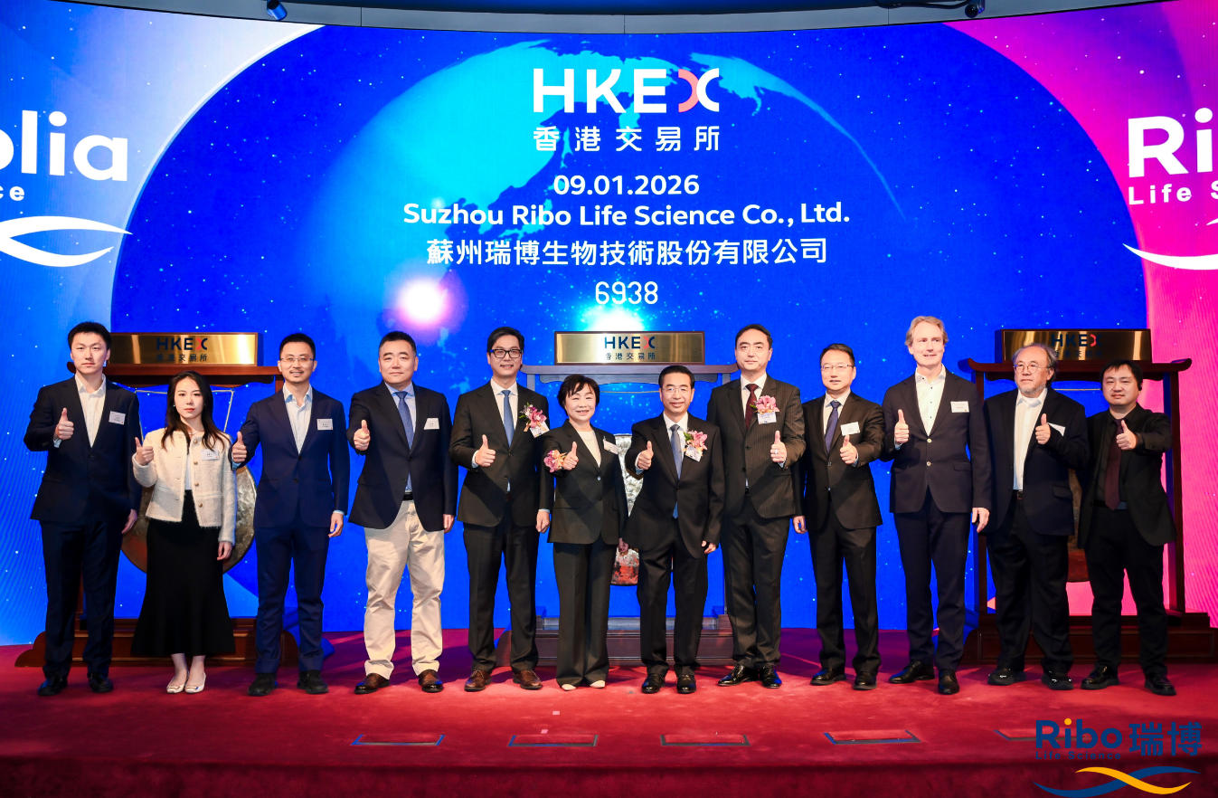 小核酸藥物龍頭企業瑞博生物在港交所成功上市