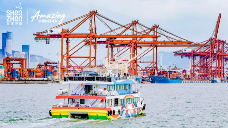 「Amazing Shenzhen」登陸邁阿密 深圳錨定國際郵輪旅遊新高地