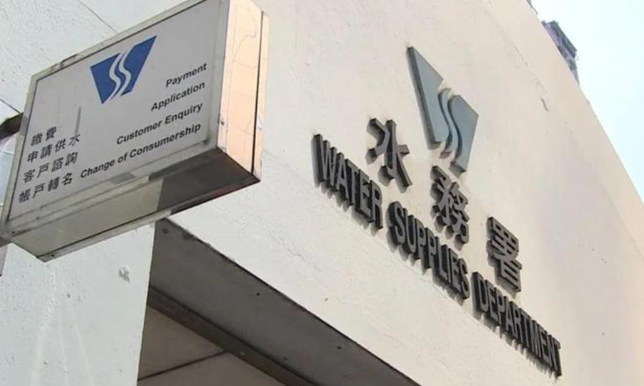 坪輋路地底喉管接駁工程完成 受影響區域供水陸續恢復