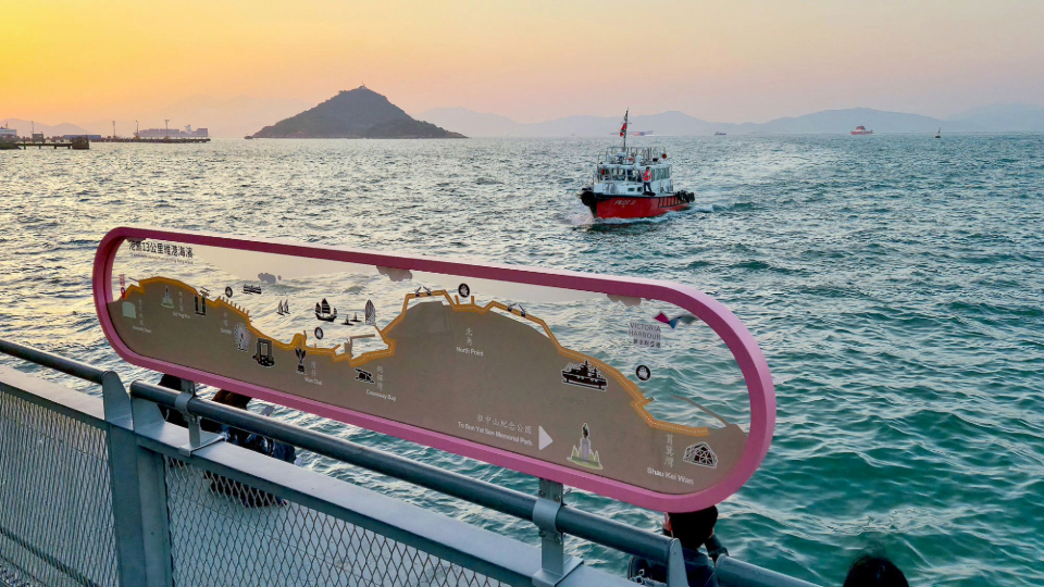 東岸板道工程面臨多重挑戰 「海濱漣連」藝術裝置提升公眾對海濱連通性之認識