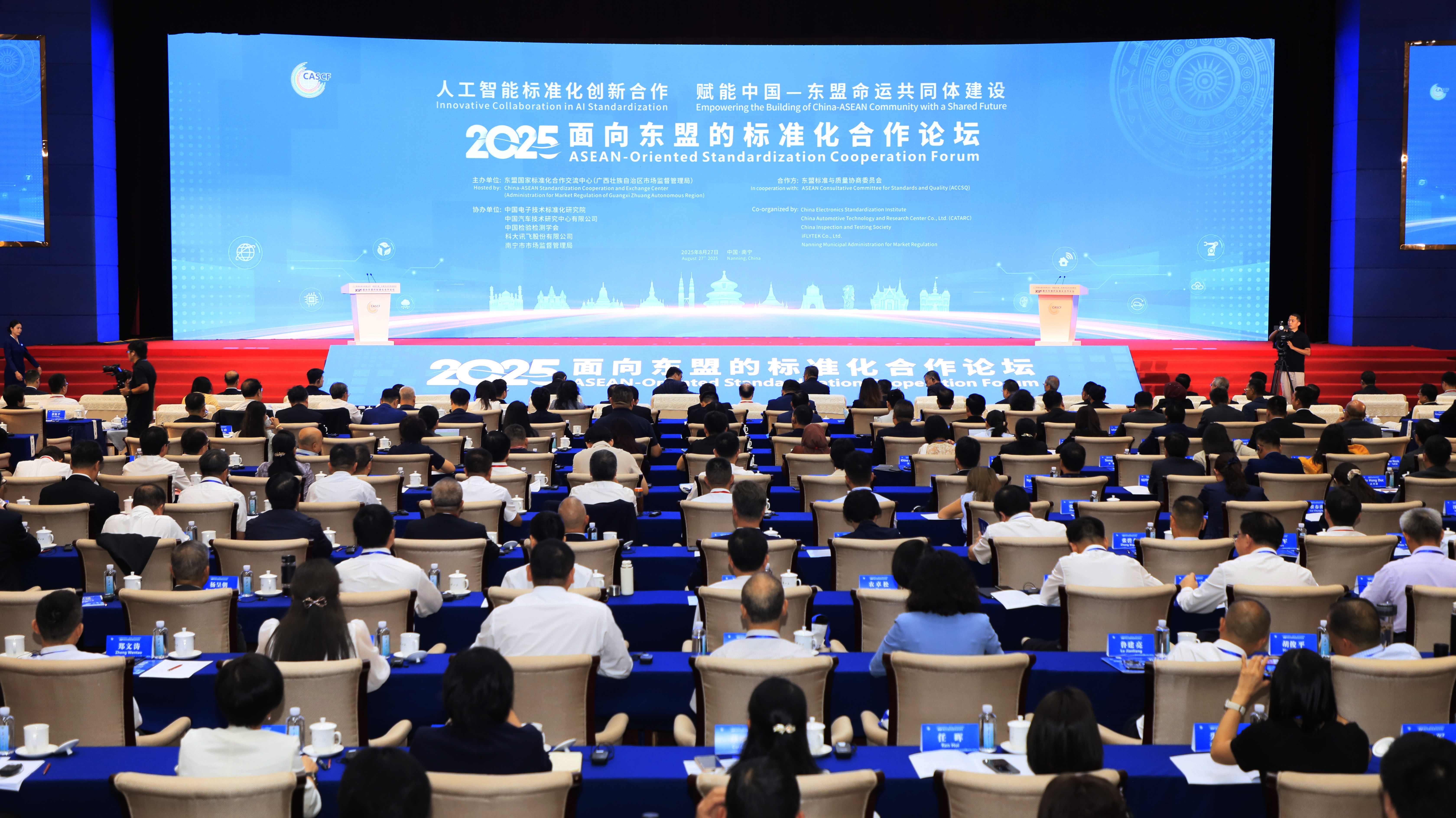 廣西市場監管局：以服務促監管、寓監管於服務  紮實推進「十四五」市場監管各項目標任務