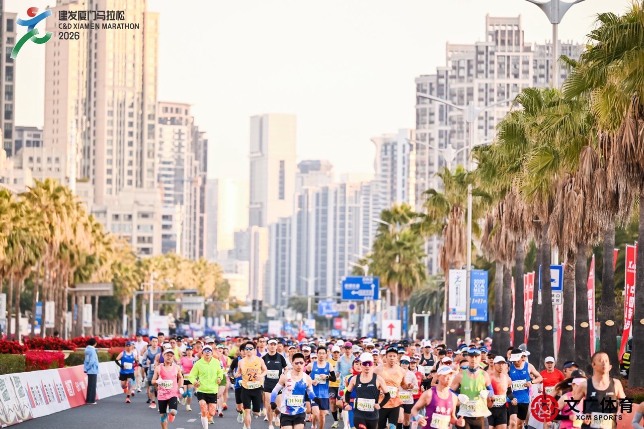 35000人參跑廈門馬拉松