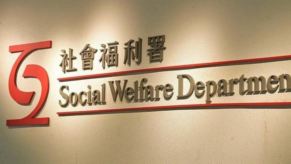 26至27年度社福界登記護士（普通科）訓練課程開始接受報名 提供427個名額