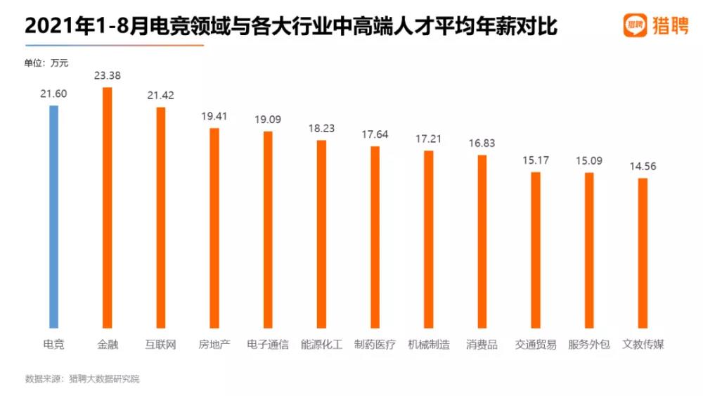 微信圖片_20211109093444.jpg