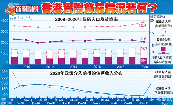 微信圖片_20211114230306.jpg