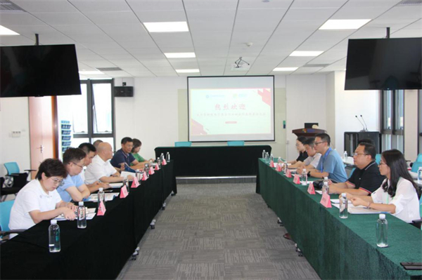 蘭州-青島跨境電子商務行業協會戰略聯盟成立.jpg