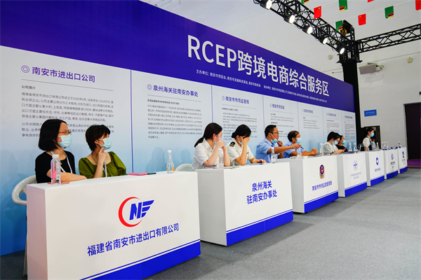 圖二：交易會特別設立了RCEP跨境電商綜合服務區（攝影：陳建澎）.jpg