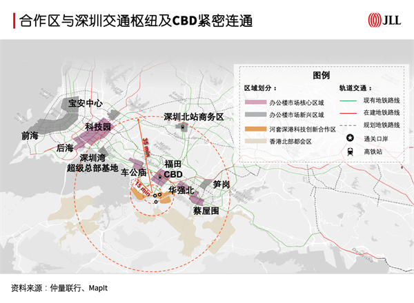 合作區與深圳交通極紐及CBD緊密連通.jpg