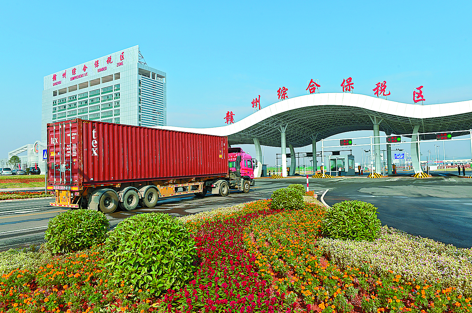 赣州综合保税区于2014年1月经国务院正式批复设立，是江西省第一个综合保税区。刘凯摄.jpg