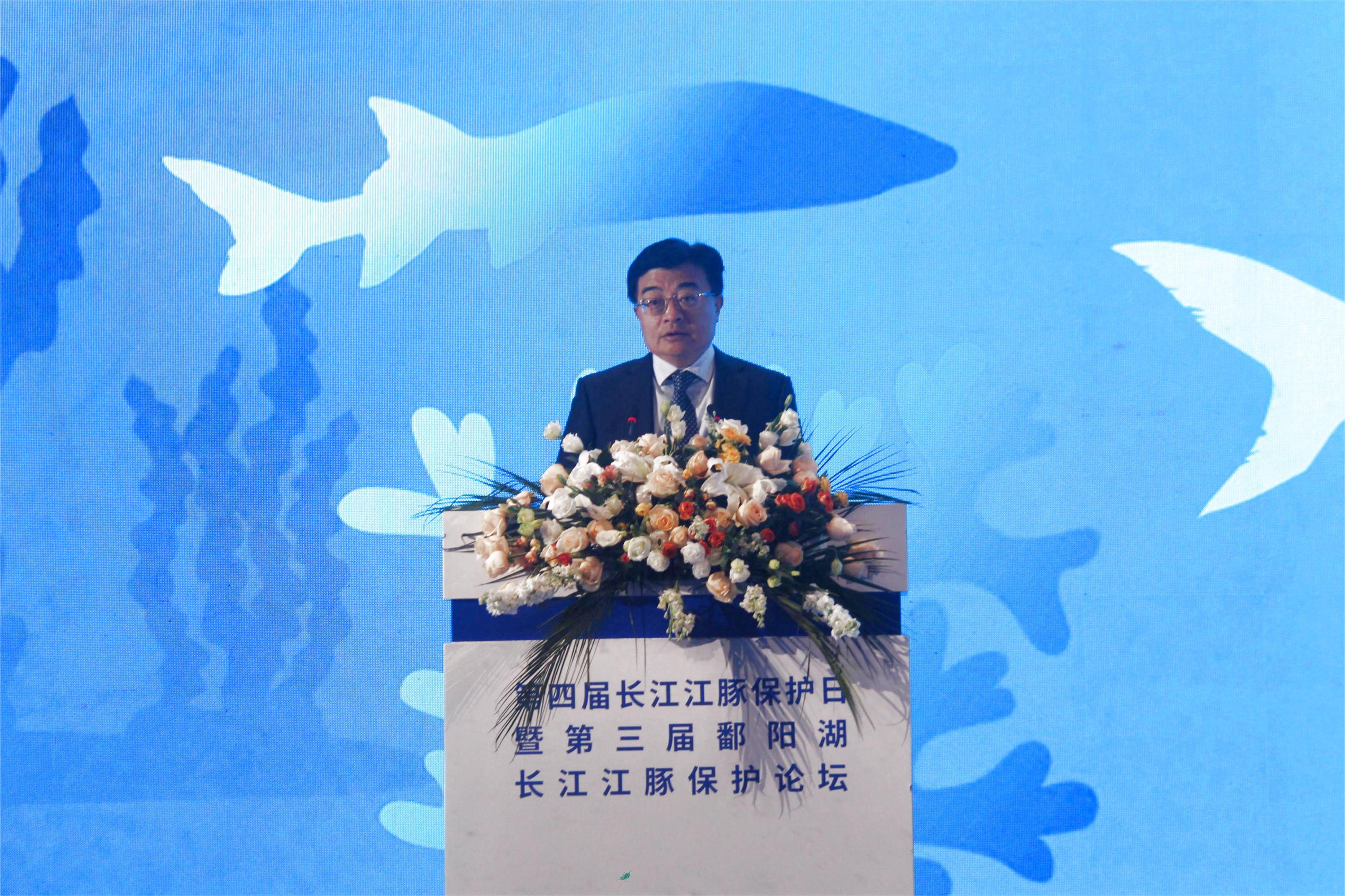 图三 农业农村部长江流域渔政监督管理办公室主任马毅出席活动并讲话.JPG