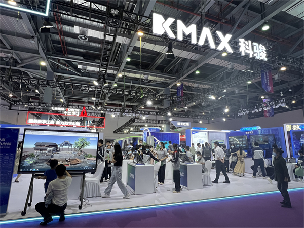 图1：2022世界VR产业暨元宇宙博览会在南昌绿地博览中心举办，吸引了包括HTC、科大讯飞、华为、创维等200多家知名企业和机构参展.jpg