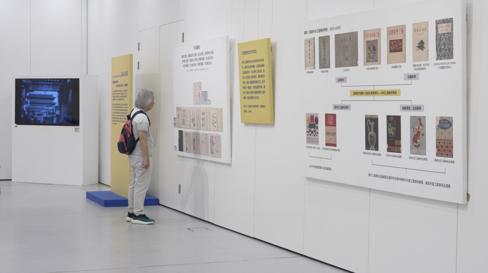 Image 11-10-25 at 2.28 PM.jpg