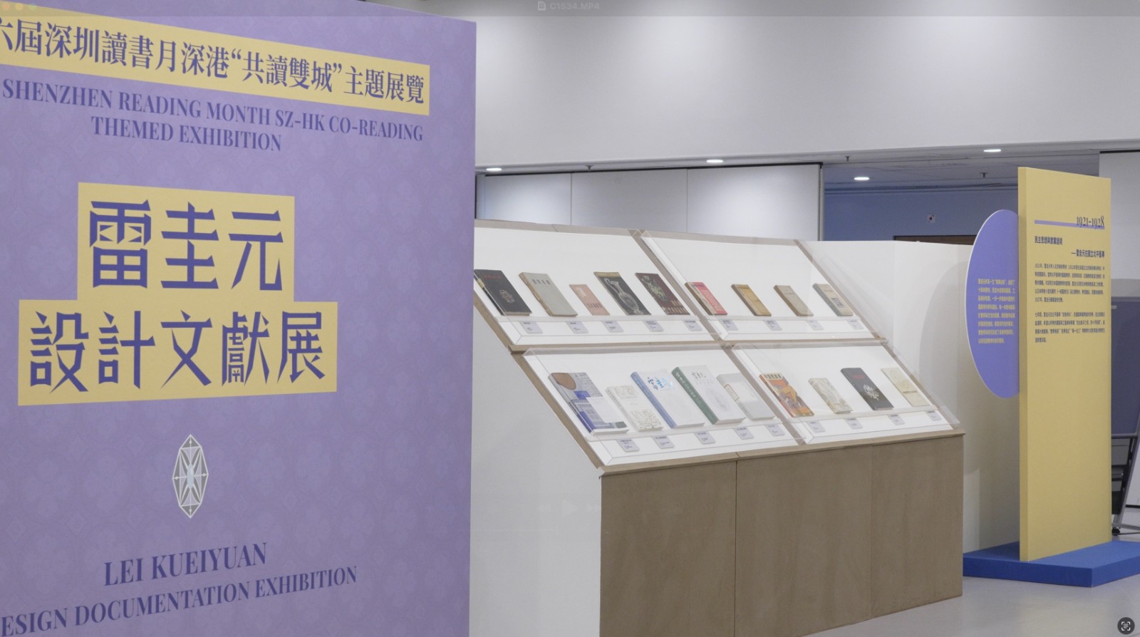 Image 11-10-25 at 2.31 PM.jpg