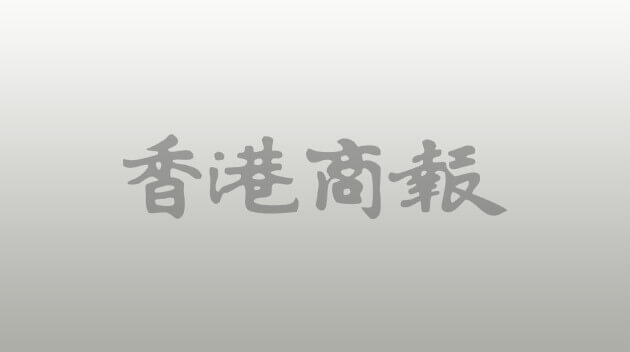 首屆中國(深圳)低空智聯網創新發展論壇暨北斗伏羲百城計劃發布會舉辦