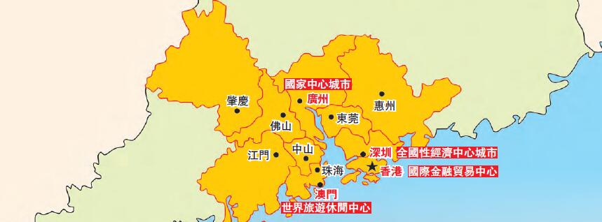 【大湾区系列报道之一】四大中心城市挺起灣區