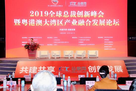 香港独特优势助力大湾区发展