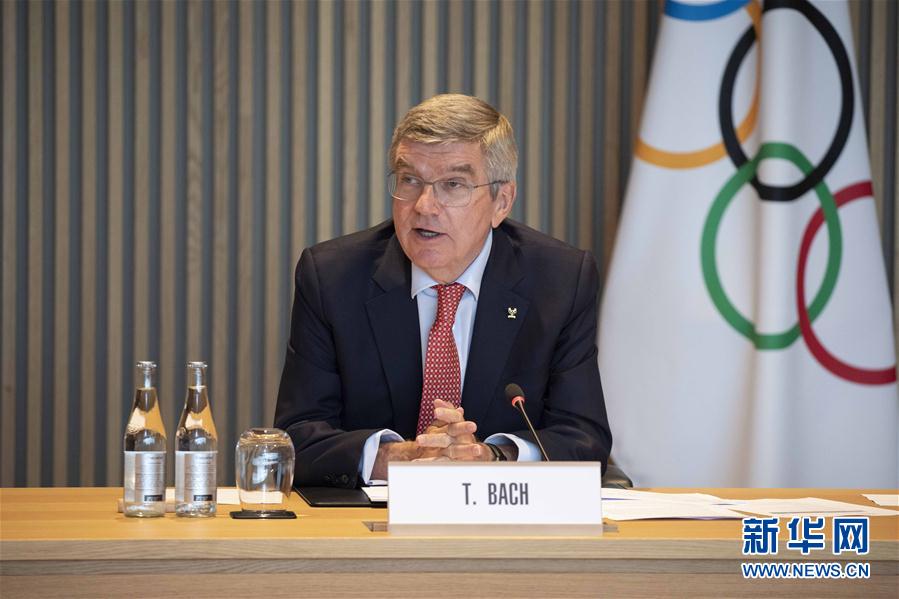 巴赫宣布競選連任國際奧委會主席