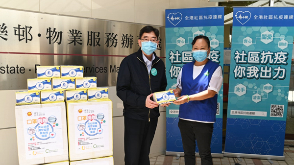 連線赴慈雲山贈清潔工口罩