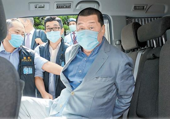 英方就黎智英被捕发表错误言论 中方回应