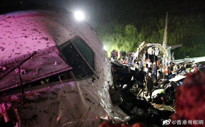 印度失事客机最后通话：飞行员未透露任何危险迹象