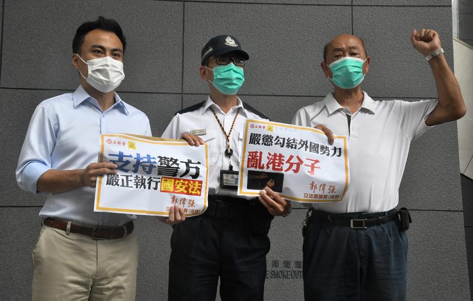 工聯會：支持警方嚴正執行國安法 懲治勾結外國亂港分子