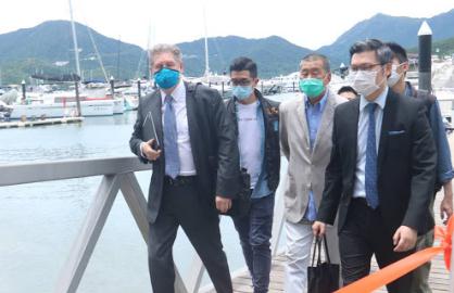 黎智英案傳媒拍攝被阻 香港遊艇會:非職員所為