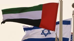 以色列內閣批准以阿關係正常化協議