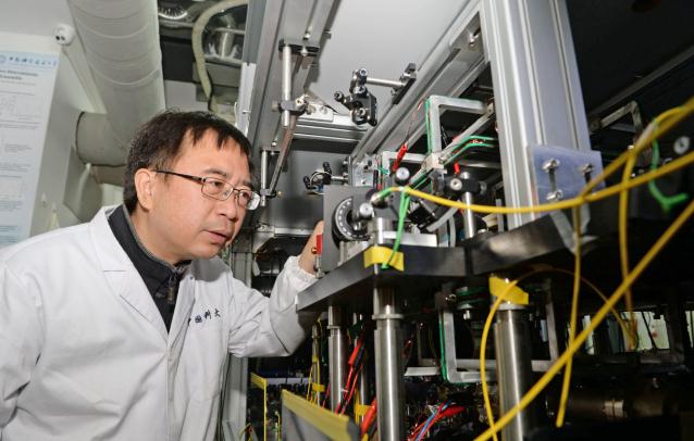 中國科學家量子精密測量研究獲新進展