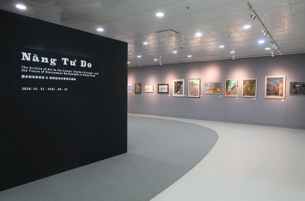港中大舉辦「Nàng Tự Do」展覽 展示越南船民在港痕跡