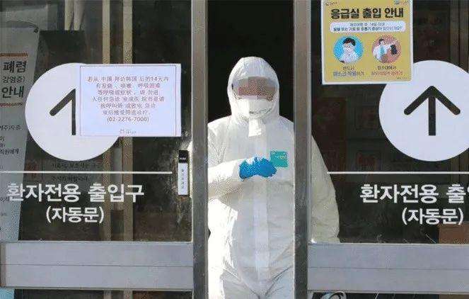 韓國報告9例接種流感疫苗後死亡病例 政府稱叫停為時尚早