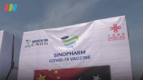 有片丨巴基斯坦啟動新冠疫苗接種 巴方總理對中國提供疫苗表示感謝