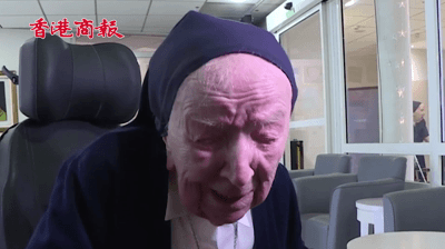 有片丨世界第二長壽老人戰勝新冠 將迎來117歲生日