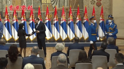 有片丨塞爾維亞總統向中國醫療專家授勳：感謝他們無私地奉獻